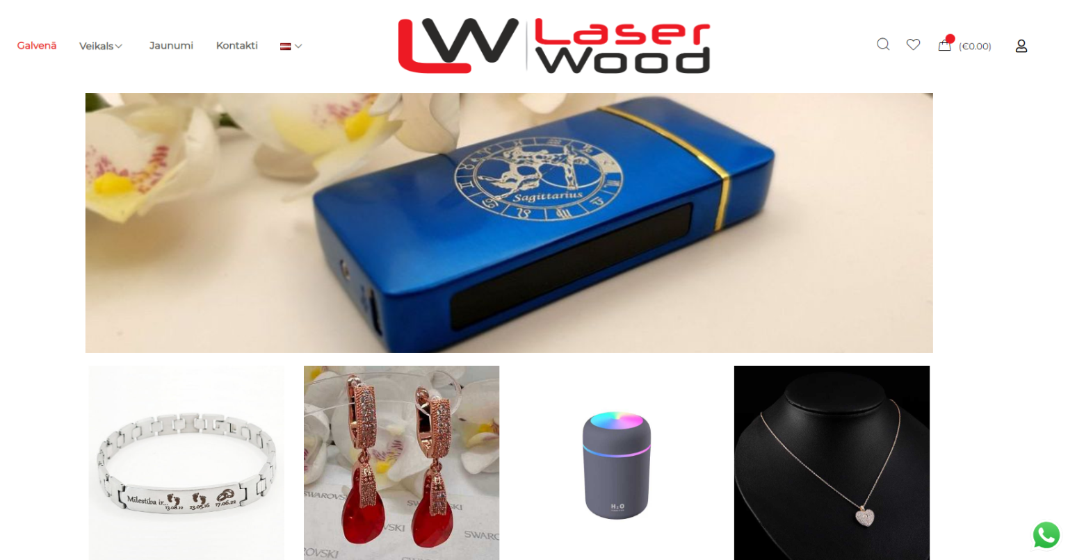 Laserwood - shop image